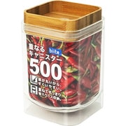 8143 重なるキャニスター バンブー スクエア 500ml