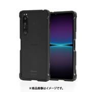 DCXX1M4-BK [DECASE for Xperia 1 IV アルミニウム バンパー ブラック]