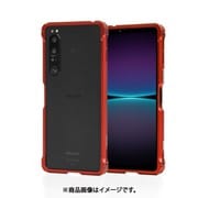 DCXX1M4-RD [DECASE for Xperia 1 IV アルミニウム バンパー レッド]