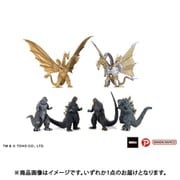 激造シリーズ 歴代ゴジラ・怪獣 Part1 1個 [コレクショントイ]