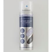 C088-4675 [is-fit レザーブライトクリーナー スプレータイプ 180ml]