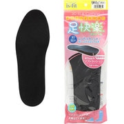 M080-9651 [is-fit 足快楽 インソール 女性用フリー 22.0～25.0cm]
