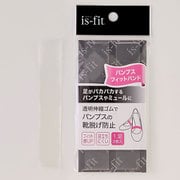 R050-1137 [is-fit パンプスフィットバンド 女性用 クリア]