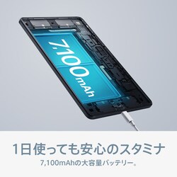 ヨドバシ.com - OPPO オッポ OPPO Pad Air(64GB)（オッポパッドエアー