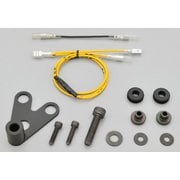 タコメーター取付KIT/セパハンセット用 GB350/S（’21～’22） 2BL-NC59 29848