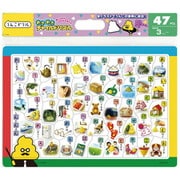 MC47-601 チャイルドパズル うんこドリル ひらがな [ジグソーパズル 47ピース]