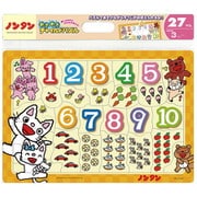 MC27-602 チャイルドパズル ノンタン すうじで あそぼう！ [ジグソーパズル 27ピース]