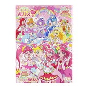 4622489A キラキラB5ぬりえ 映画デリシャスパーティ プリキュア [キャラクターグッズ]