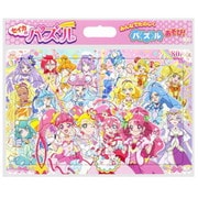 5392489A セイカのパズル 映画デリシャスパーティ プリキュア [ジグソーパズル 80ピース]