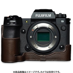 富士フイルム X-H2S用 本革カメラハーフケース ダークブラウン OPFXH2sCO
