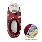 RS738513 [婦人ルームソックス内側ボア/ねこ柄(すべり止め付) レッド]
