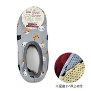 RS738520 [婦人ルームソックス内側ボア/ねこ柄(すべり止め付) グレー]