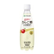 りんご酢の炭酸割り 410ml×24本 [炭酸飲料 機能性表示食品]
