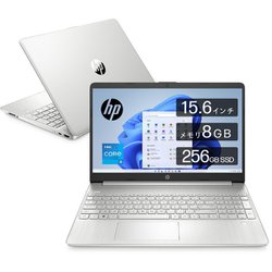 ヨドバシ.com - HP ノートパソコン/HP 15s-fq5000 G1モデル/15.6型/Core i5-1235U/メモリ 8GB/SSD  256GB/Windows 11 Home/ナチュラルシルバー 6F8T6PA-AAAA 通販【全品無料配達】