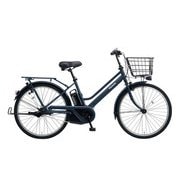 電動アシスト自転車 ティモ・S 26インチ 16.0Ah 内装3段変速 マットネイビー BE-FTS631V