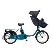 電動アシスト自転車 ギュット・クルーム・EX 20インチ 16.0Ah 内装3段変速 ディープエメラルドブルー BE-FFE031V