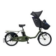 電動アシスト自転車 ギュット・クルーム・DX 20インチ 16.0Ah 内装3段変速 マットモスグリーン BE-FFD031G