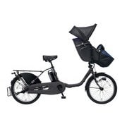 電動アシスト自転車 ギュット・クルーム・DX 20インチ 16.0Ah 内装3段変速 マットスモークグレー BE-FFD031N