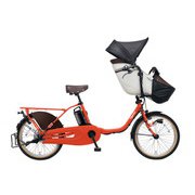 電動アシスト自転車 ギュット・クルーム・DX 20インチ 16.0Ah 内装3段変速 レッドオーカー BE-FFD031R