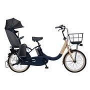電動アシスト自転車 ギュット・クルームR・EX 20インチ 16.0Ah 内装3段 マットネイビー×ベージュ BE-FRE032V2