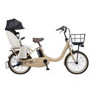電動アシスト自転車 ギュット・クルームR・DX 20インチ 16.0Ah 内装3段 マットキャメル BE-FRD032T