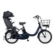 電動アシスト自転車 ギュット・クルームR・DX 20インチ 16.0Ah 内装3段 マットネイビー BE-FRD032V