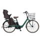 電動アシスト自転車 ギュット・アニーズ・DX・26 26インチ 16.0Ah 内装3段 マットリエールメタリック BE-ELAD634G