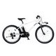 電動アシスト自転車 Hurryer（ハリヤ） 26インチ 12.0Ah 外装7段変速 クリスタルホワイト BE-ELH542F