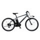 電動アシスト自転車 Hurryer（ハリヤ） 26インチ 12.0Ah 外装7段変速 マットグレイッシュネイビー BE-ELH542V2