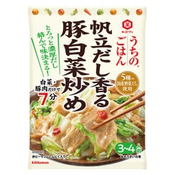 うちのごはん おそうざいの素 帆立だし香る豚白菜炒め 72g