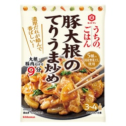 うちのごはん おそうざいの素 豚大根のてりうま炒め 85g