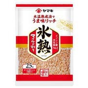 氷熟マイルド削り 25g