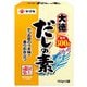 だしの素大徳 150g×2袋