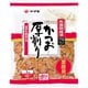 氷温熟成厚削り 1kg