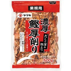 濃厚鰹厚削り 500g