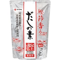 だしの素S 1kg