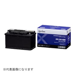 ヨドバシ.com - GS YUASA GYX-LN3-AGM [欧州車専用高性能バッテリー