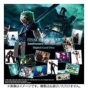 ファイナルファンタジーVII アニバーサリー アートミュージアム デジタルカードプラス 1パック（7枚入） [コレクショントイ]