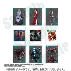 ヨドバシ.com - スクウェア・エニックス SQUARE ENIX ファイナル