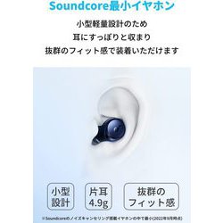 ヨドバシ.com - アンカー Anker 完全ワイヤレスイヤホン Soundcore