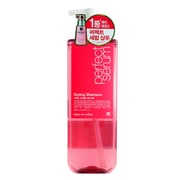 パーフェクトセラム スタイリング シャンプー 680ml