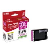 互換リサイクルインクカートリッジ キヤノン PGI-1300XLM マゼンタ 大容量タイプ 日本製 JIT-KC1300MXL
