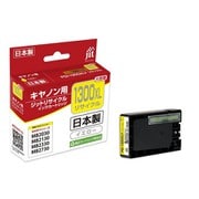 互換リサイクルインクカートリッジ キヤノン PGI-1300XLY イエロー 大容量タイプ 日本製 JIT-KC1300YXL