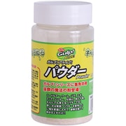 ガルプ! アライブ パウダー 1.8OZ