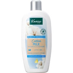 ヨドバシ.com - Kneipp クナイプ クナイプバスミルク コットンミルク 480mL 通販【全品無料配達】