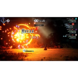 オクトパストラベラー I & II 2本セット【※1は北米版、日本語可能】 Amazon.co.jp: Octopath Traveler II(輸入版:北米) - Switch