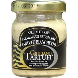 704010 Giuliano Tartufi トリュフ入り チーズ（パルミジャーノ・レッジャーノ）クリーム 45g [期限切迫商品（賞味期限：2025年10月18日）]