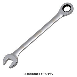 薄型ラチェットメガネ 8mm DNCUT-08J