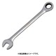 薄型ラチェットメガネ 10mm DNCUT-10J