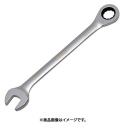 薄型ラチェットメガネ 14mm DNCUT-14J